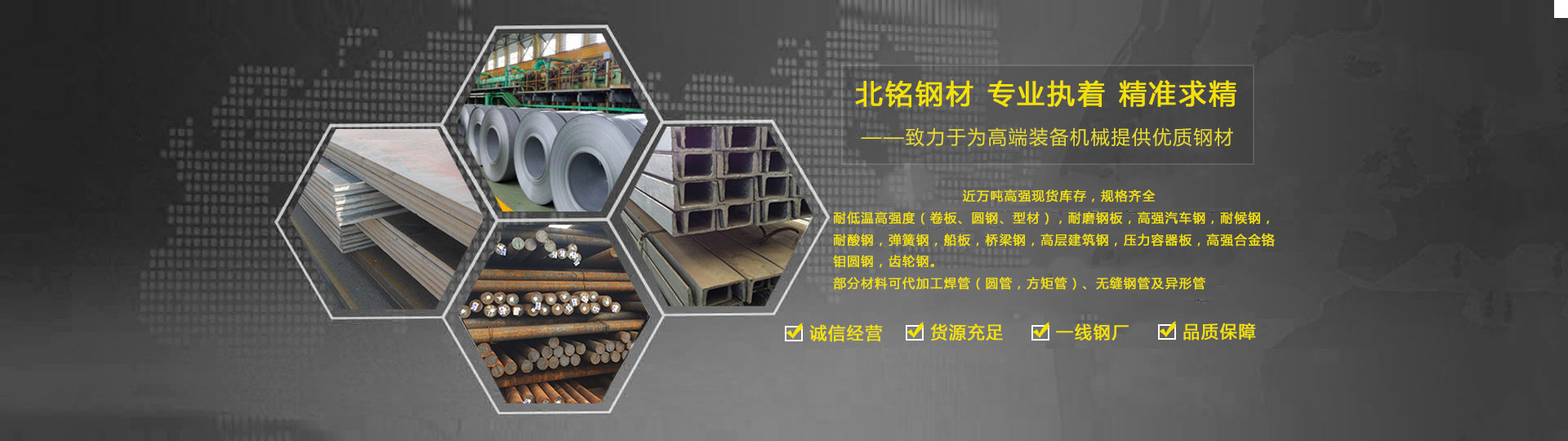 河南冷卻塔